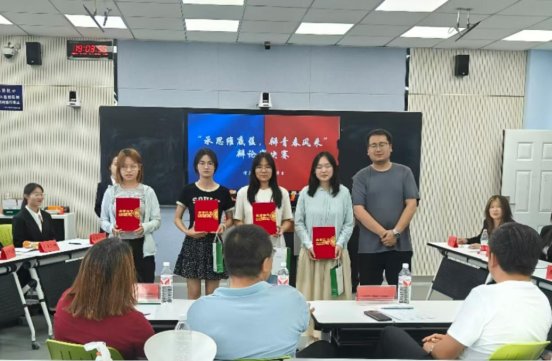 图六